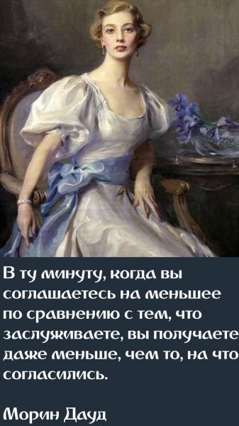 IMG 20250121 100347