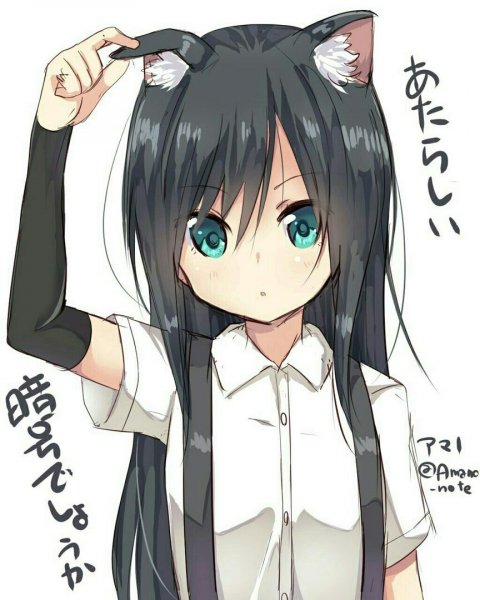 Loli-tyan