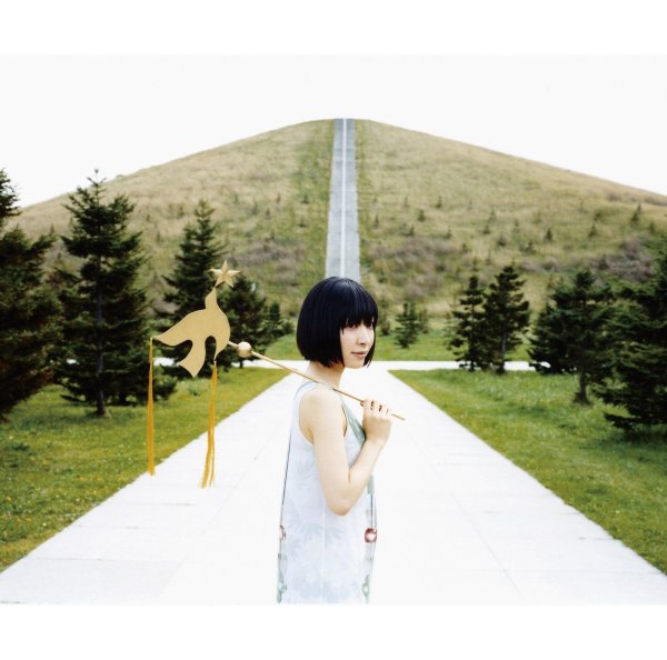 Maaya Sakamoto - SONIC BOOM