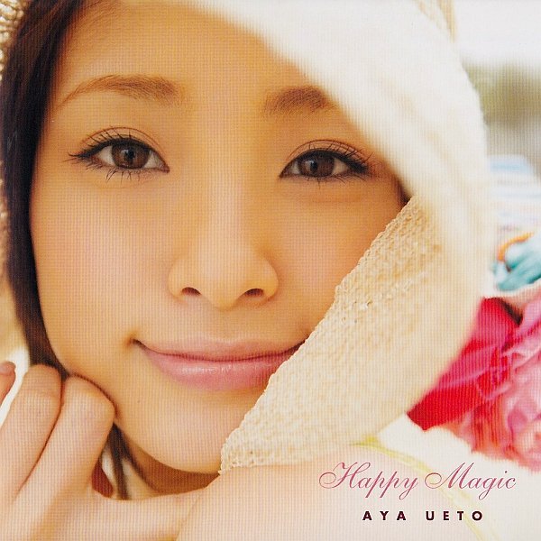 Ueto Aya - Smile for...