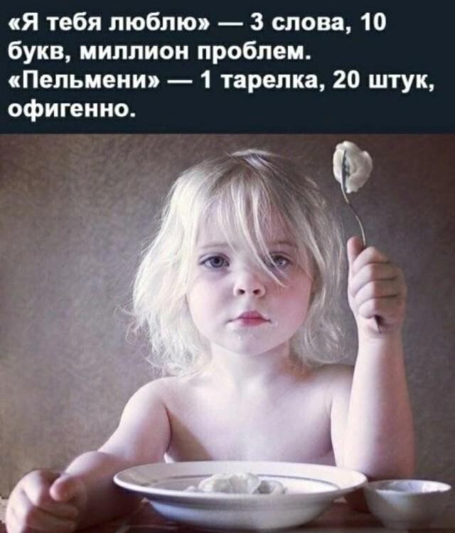 file_102741198