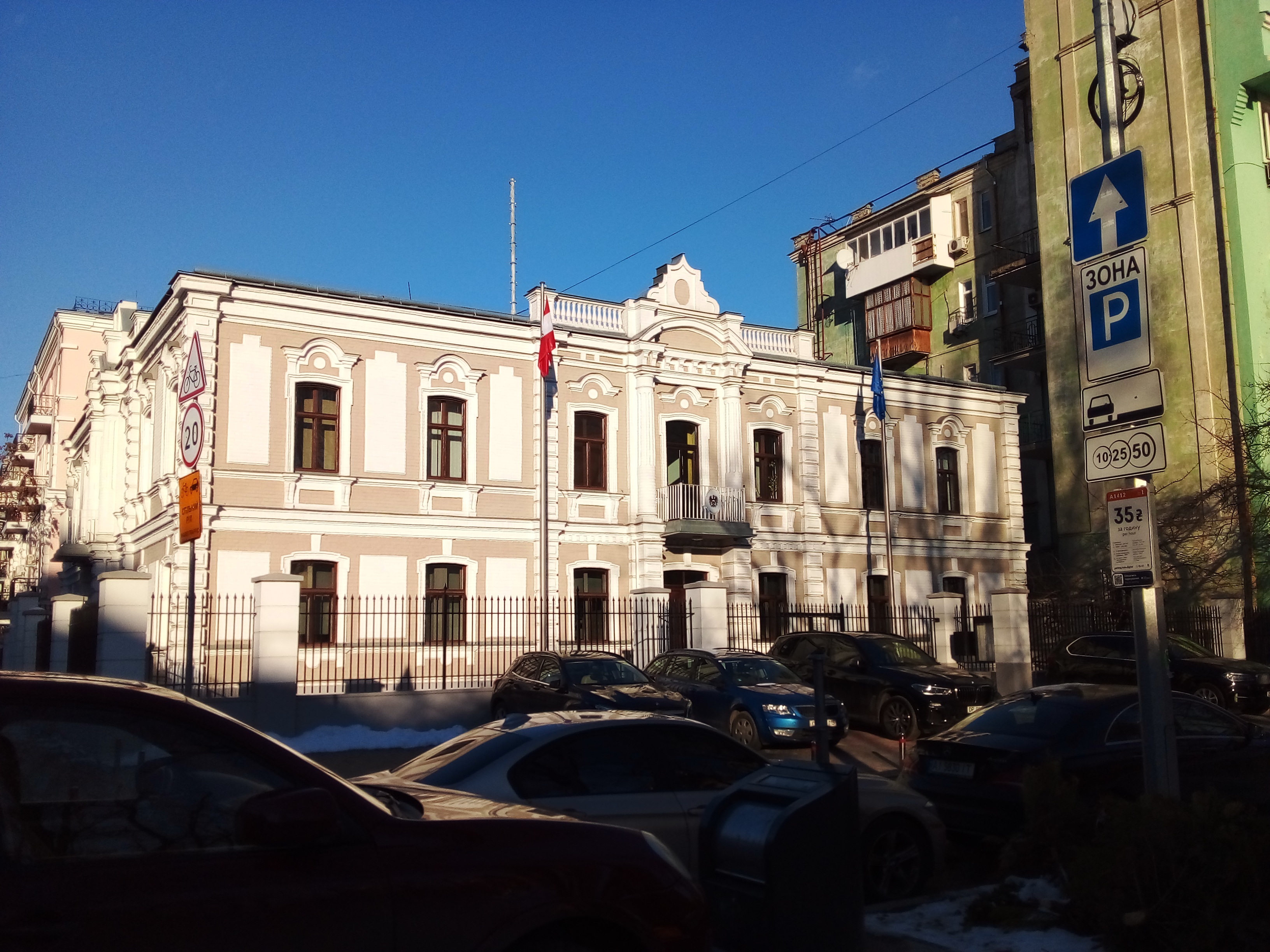 file_89614070