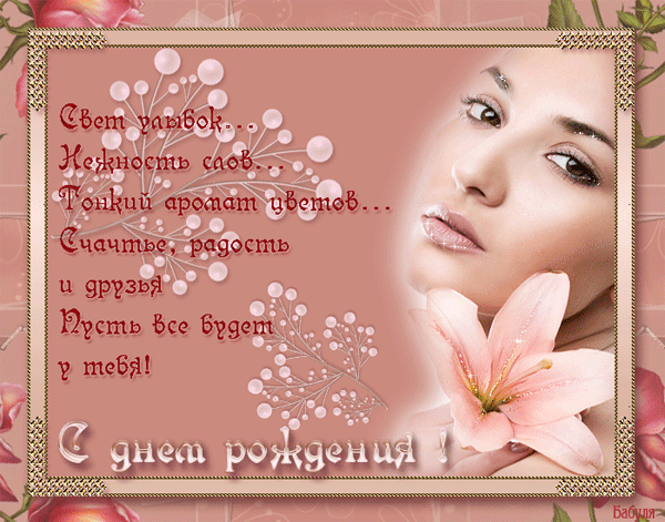 file_29568491