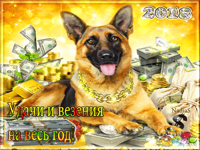 file_71533141