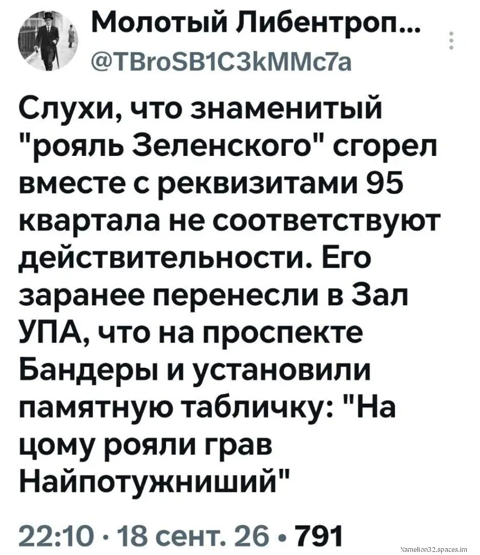 IMG 20260920 171400