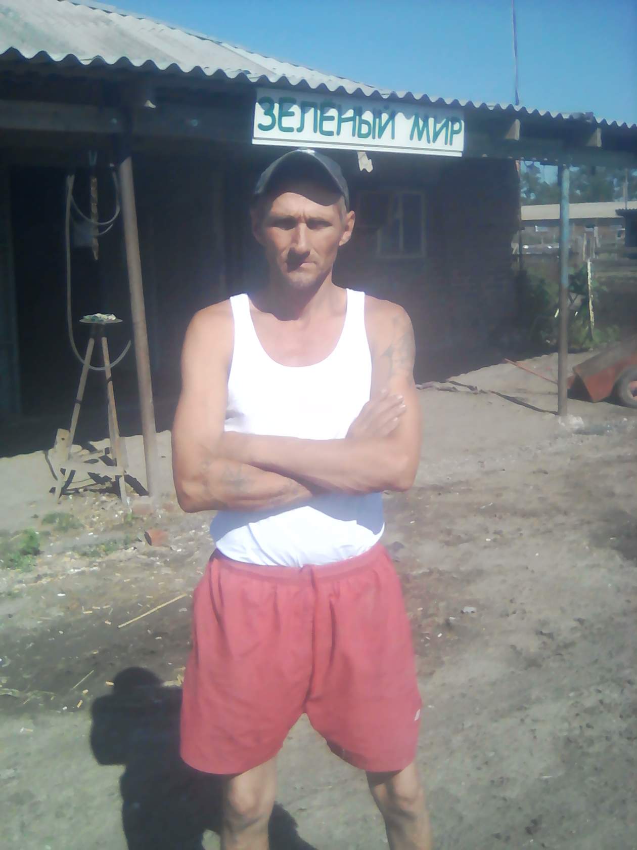 image-1