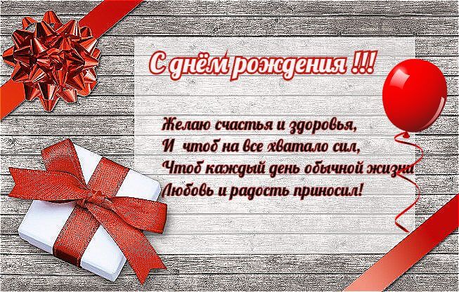 IMG 20181230 690765