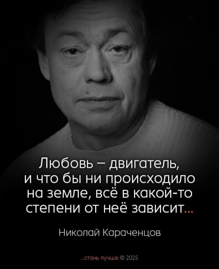 IMG 20251030 153657