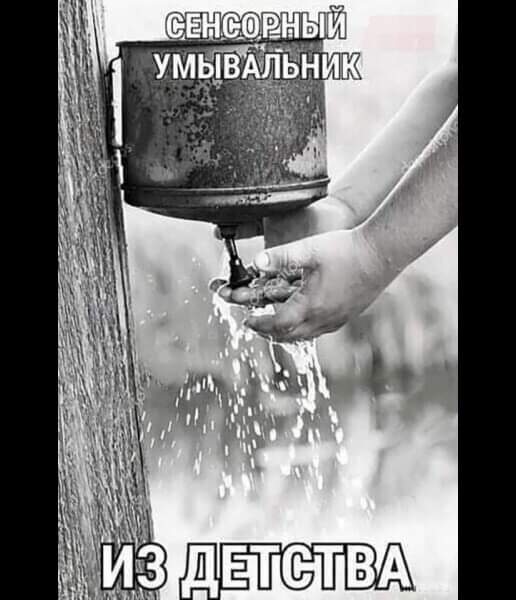 FB IMG 1723901242127