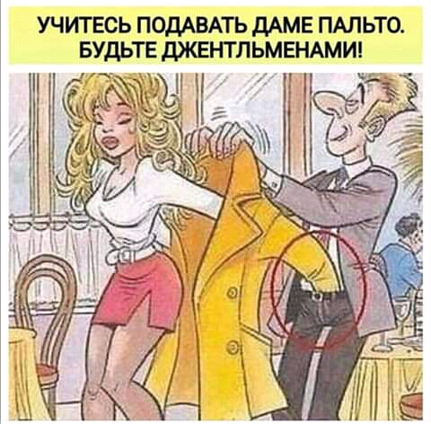 FB IMG 16101276619981186