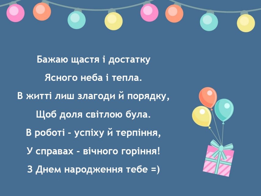 IMG 20190115 895043