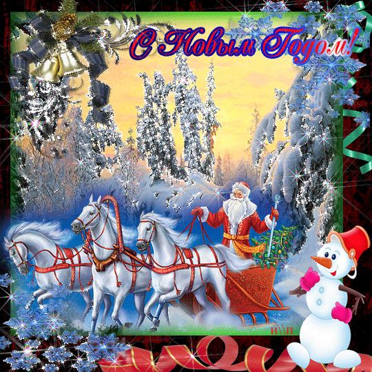 new-year