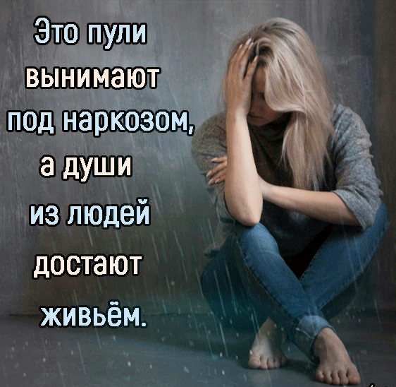 file_101085365