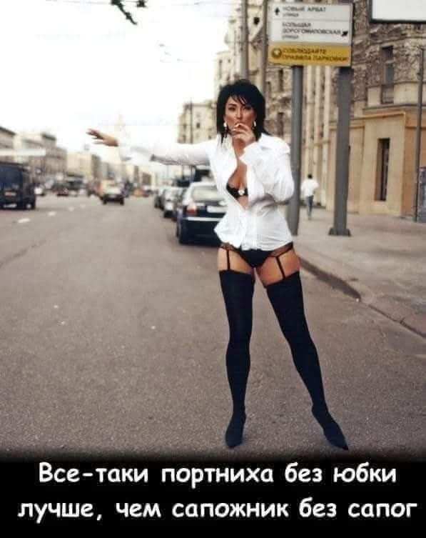 FB IMG 1757357344671