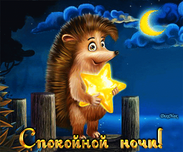 file_73797614