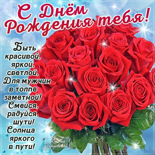 IMG 20190110 890661