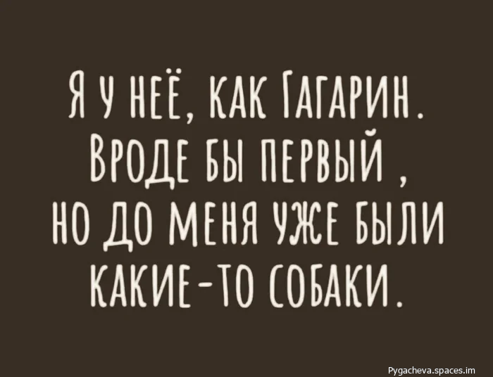 Вроде бы первый )