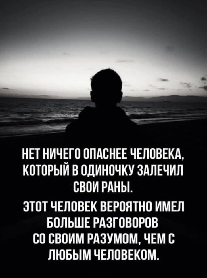 FB IMG 1741474833787