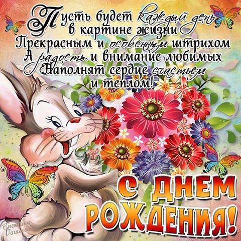 file_76190110