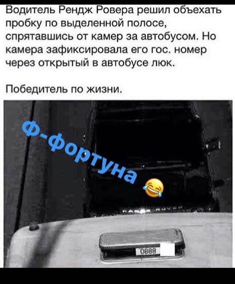 IMG-20170824-WA0018