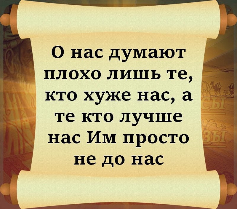 picture_385797740