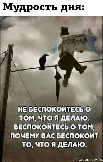 .