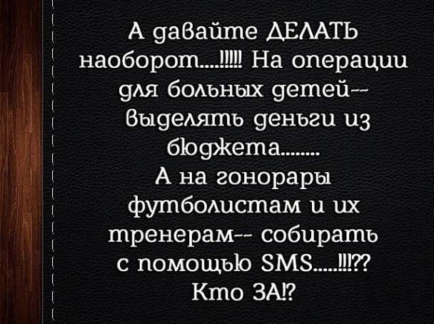 original (16)