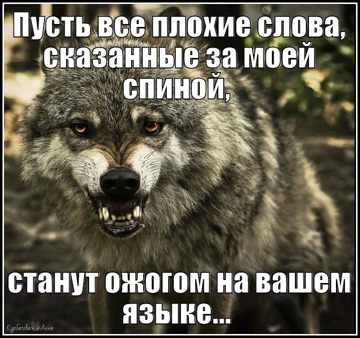 Пусть