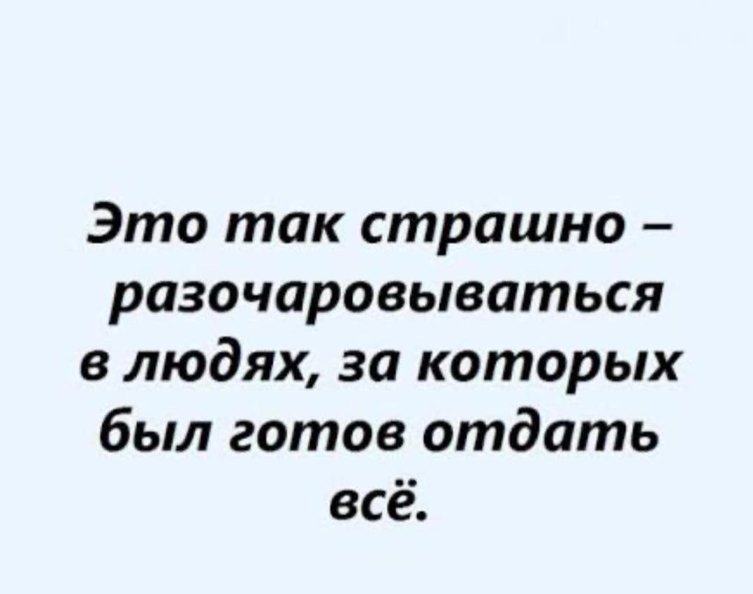 IMG-20251102-WA0339