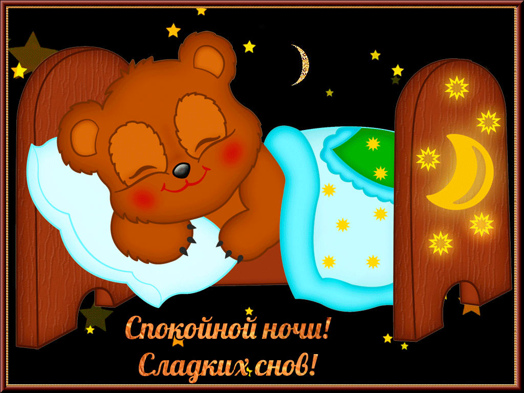 file_73730175