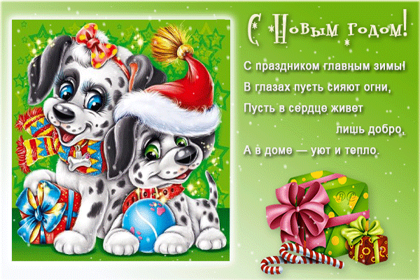 file_71493855