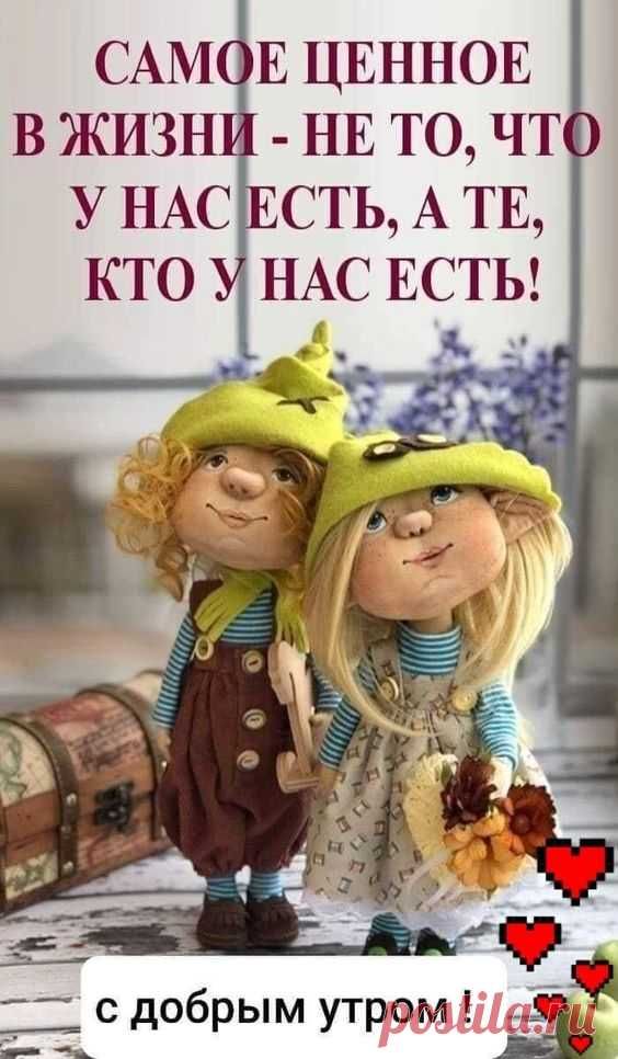IMG 20250413 064406 427