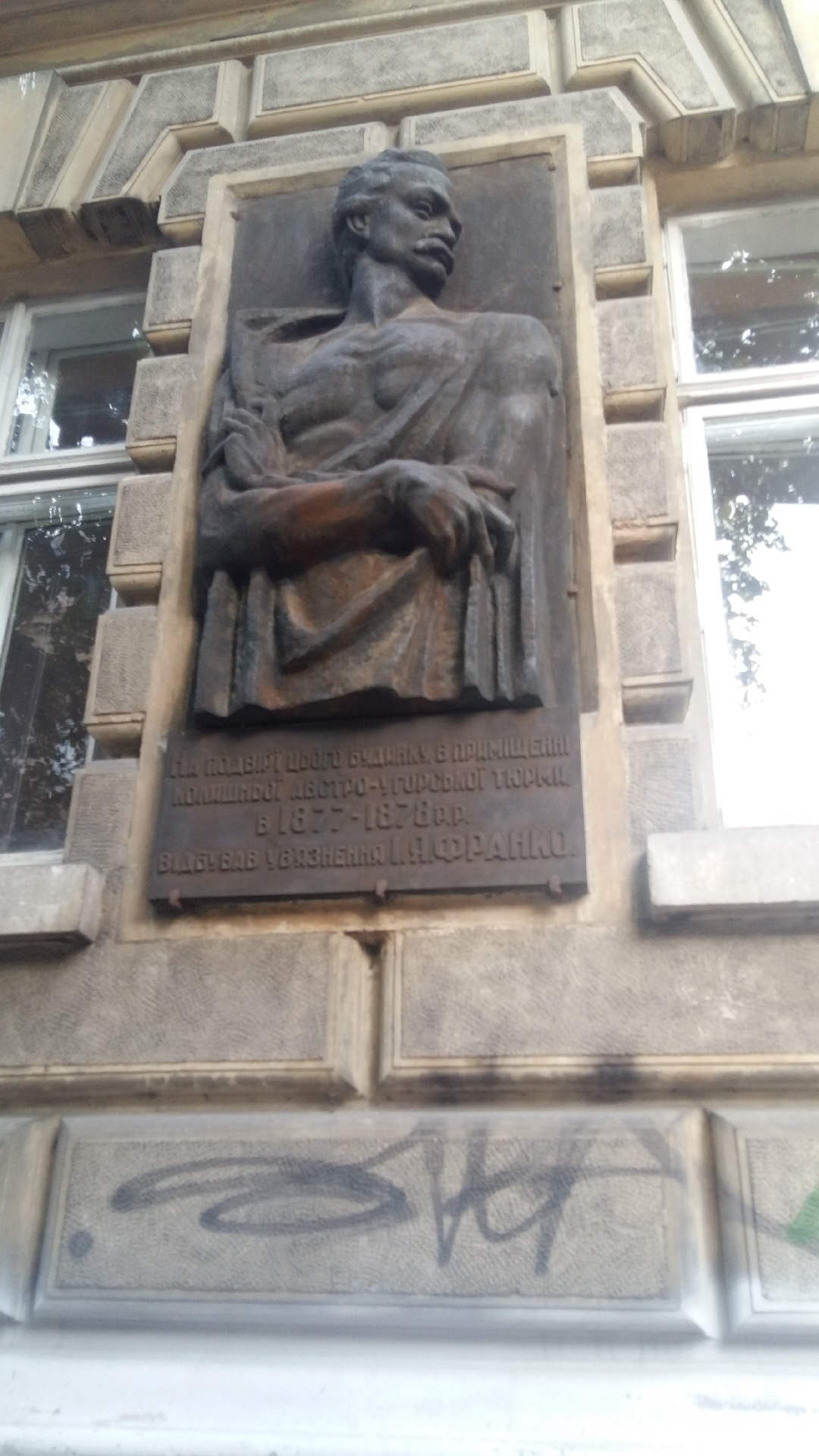 picture_303414779