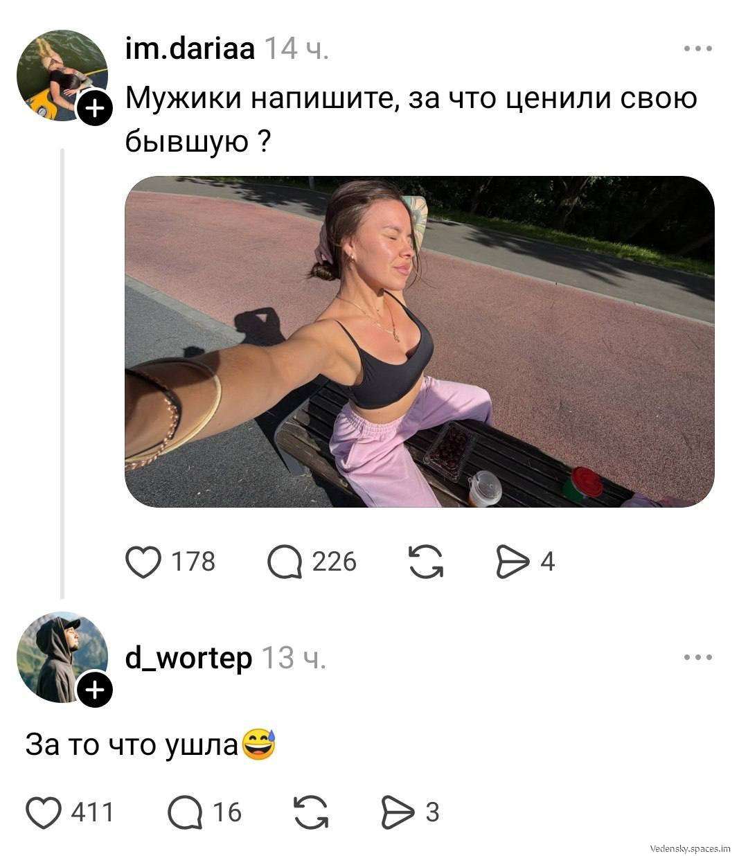 IMG 20260705 102719 341