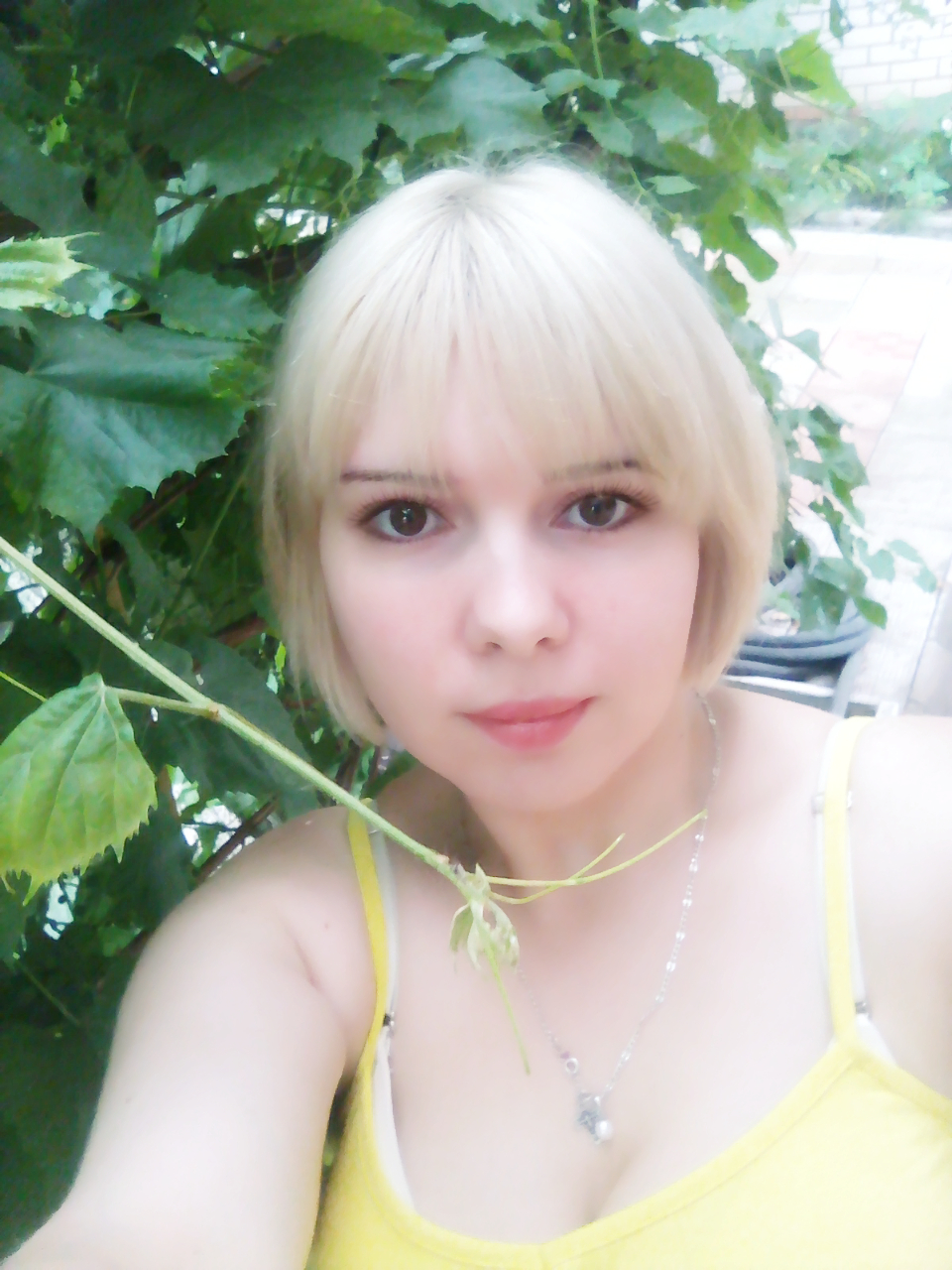 img1470736262541