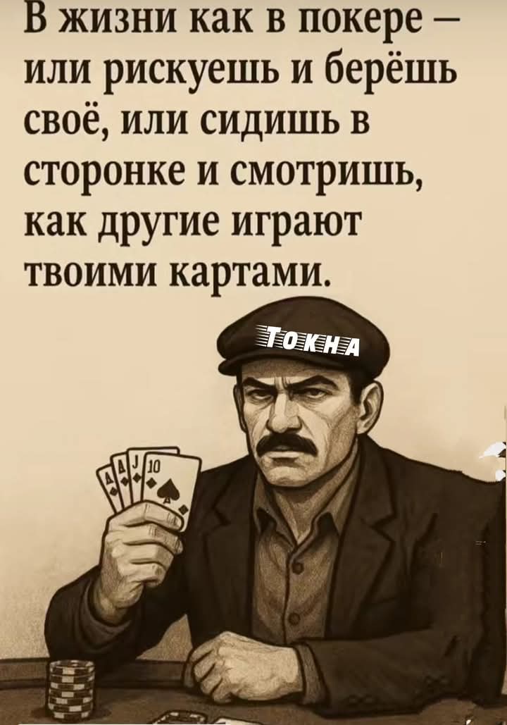 FB IMG 1745639890024