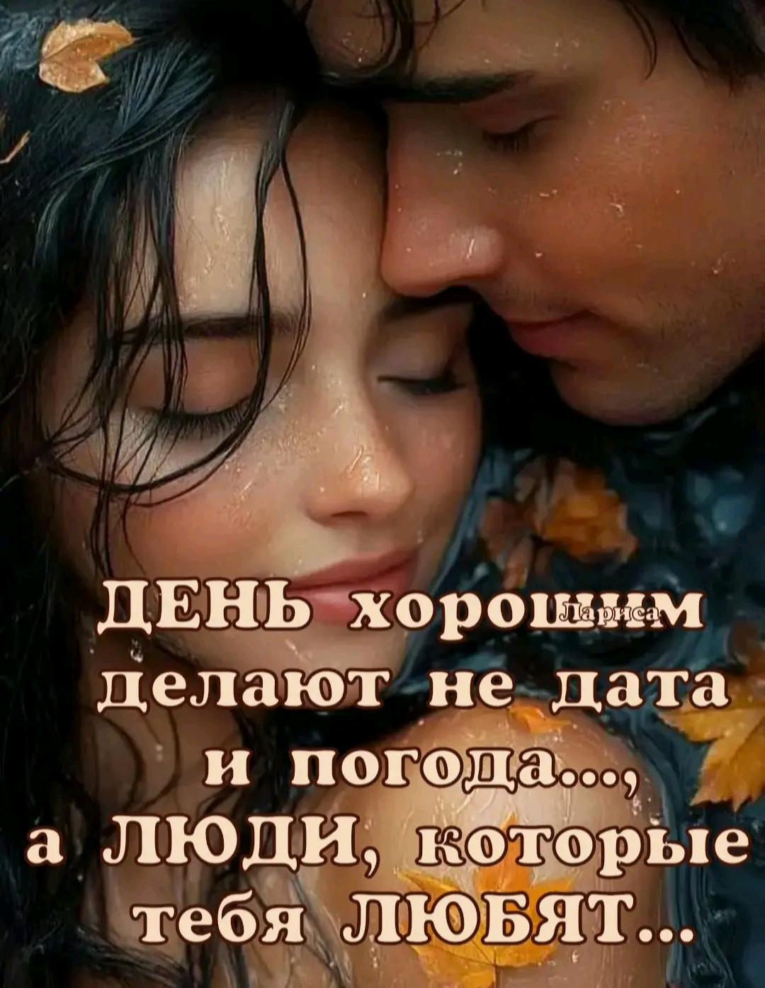 file_101136152