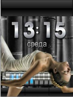 18.06.temka3 Индикатор