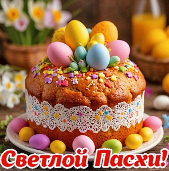 IMG 20260415 200849