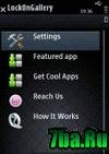 Lock On Gallery v.3.8.23