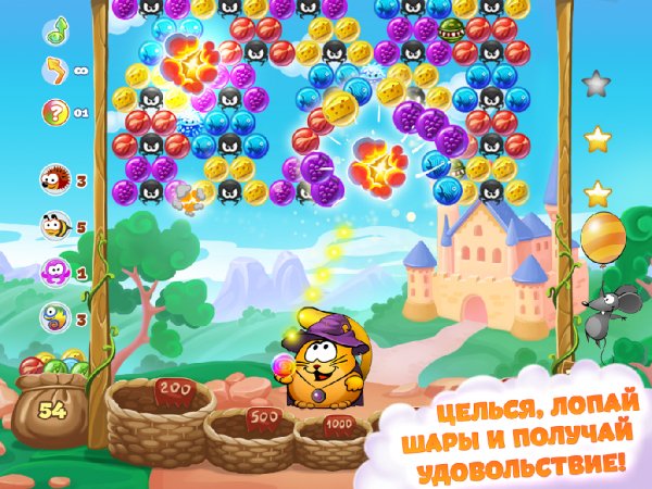 Bubble Cat Adventures v1.8.4 [Мод много денег]