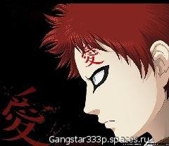SGaara v1.1 bet