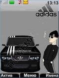 adidas i chel