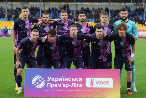 Эпицентр