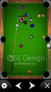 micropool-s60-5 signed