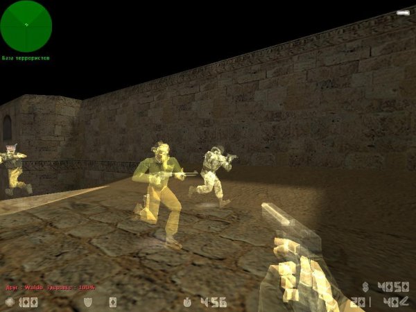 OPENGL32[1]