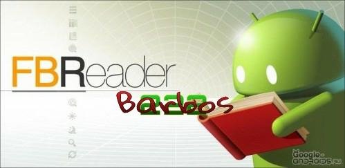FBReader v.2.4.2(2.x)