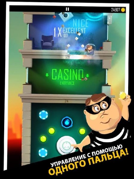 Daddy Was A Thief v2.1.1 (Mod Money)