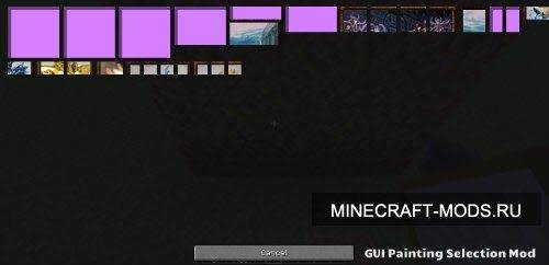 GUI-Painting-Selection-1.3.2