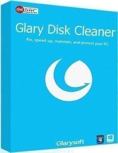 Glary Disk Cleaner v5.0.1.220 AiO RePack